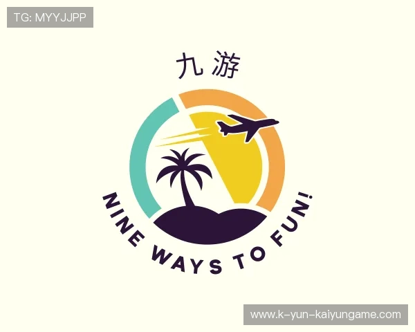 介绍开云体育赛事官网
